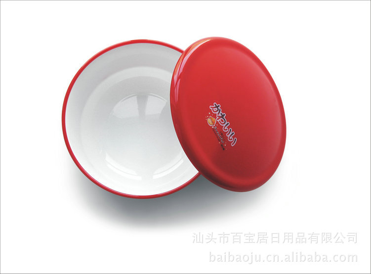 长期供应 时尚双色碗（带盖） 卡通圆形塑料碗 创意碗 B-306详情21