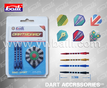 PVC/PET 镖叶，镖翼，飞镖配件、镖尾详情7