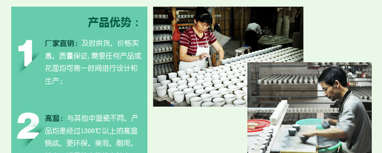 工厂现货4.5寸米饭碗 陶瓷碗批发 餐厅酒店用瓷餐具摆台 加厚饭碗详情14