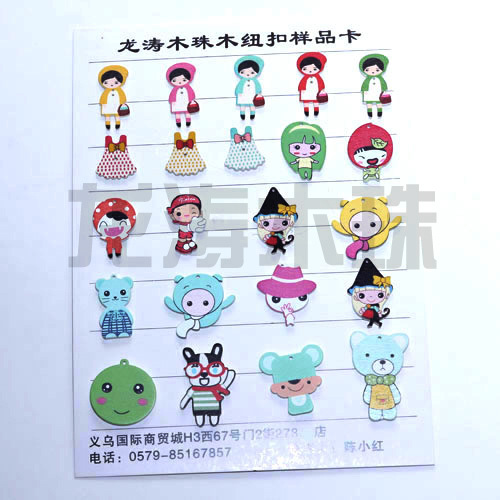 原木毛坯未染色多种形状可加工定制，木质饰品详情17