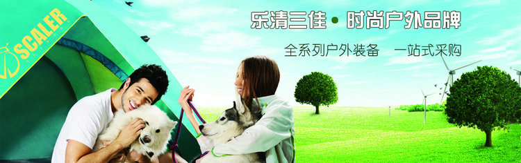 休闲户外野营吊床秋千室外网状棉绳网单双人批发悬挂式详情1