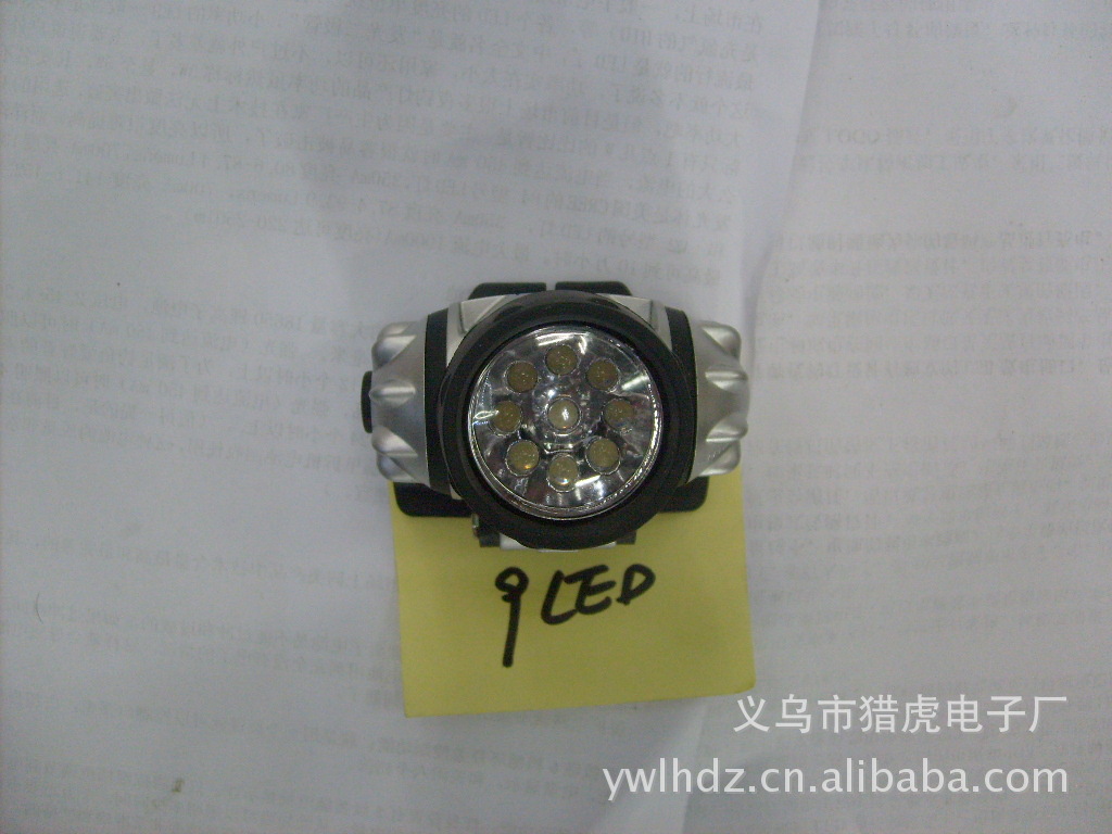 7.9.12.14.16.18.19.21.23 Headlamp LED (battery not included) head-mounted for toolbox matching pic 21