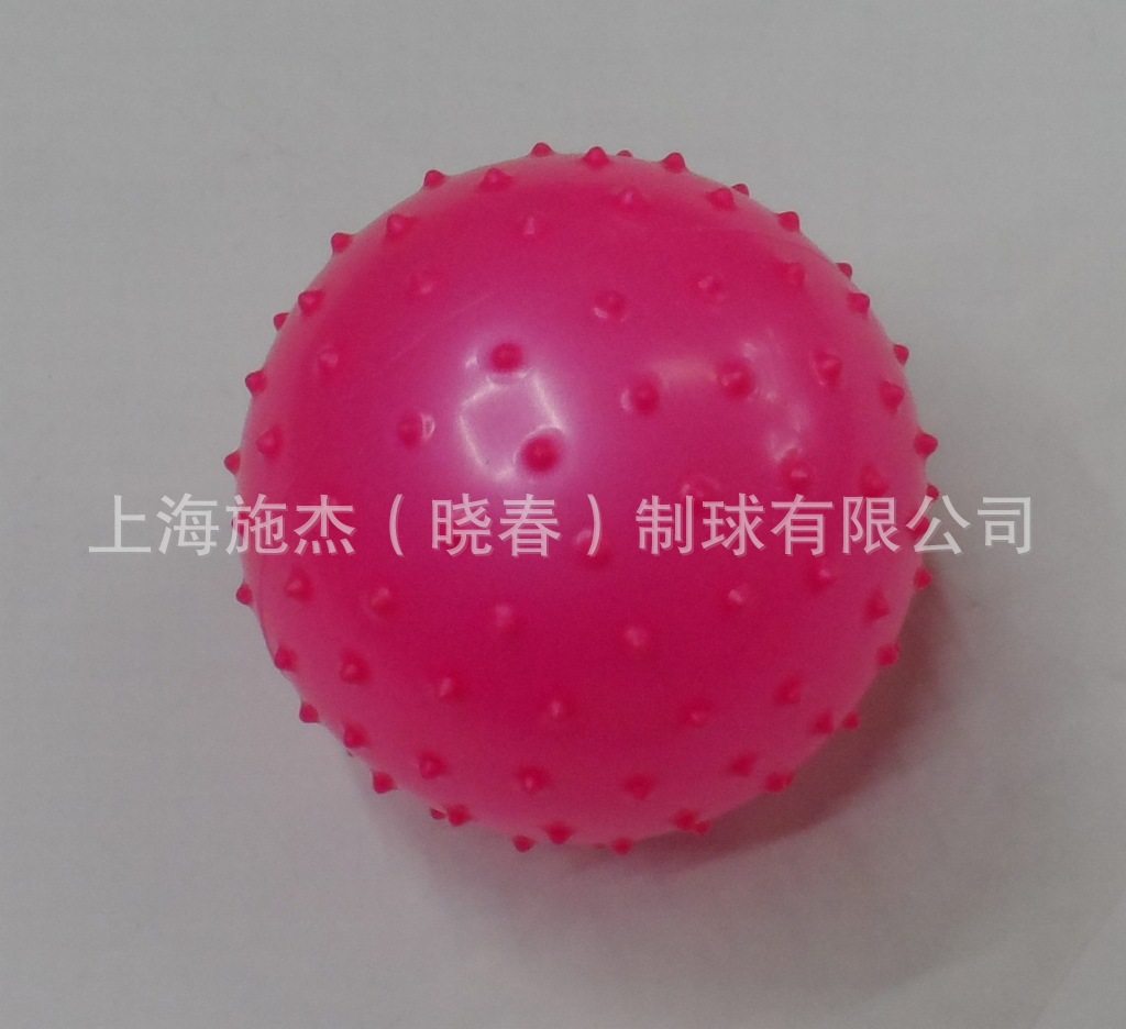 F001 8cm珠光(透明)按摩球（按摩健身球，宠物球）厂家直销批发详情2