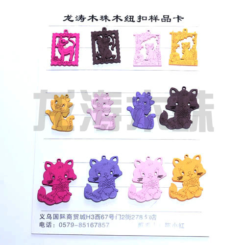 原木毛坯未染色多种形状可加工定制，木质饰品详情10
