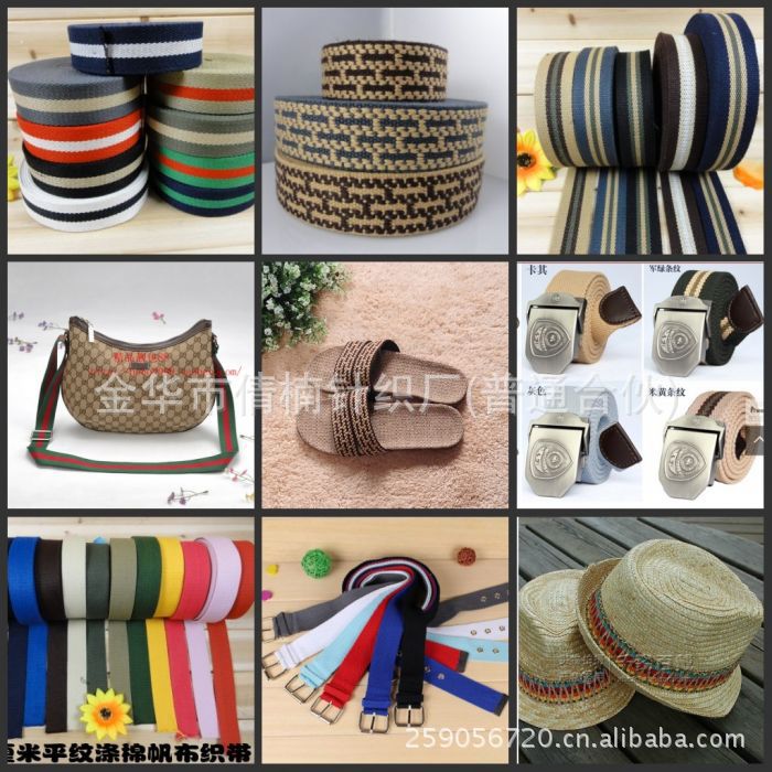 The manufacturer has 35mm wide single diagonal striped elastic band and elastic band in stock for shoes, hats, bags and clothing accessories, with multiple uses pic 12