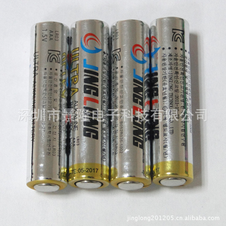 出口韩国KC认证AAA 7号高容量防漏液防爆炸碱性干电池详情7