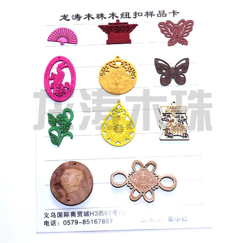 原木毛坯未染色多种形状可加工定制，木质饰品详情7