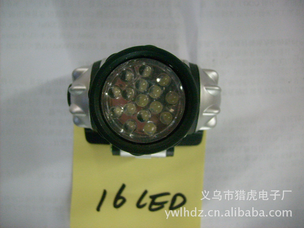 7.9.12.14.16.18.19.21.23 Headlamp LED (battery not included) head-mounted for toolbox matching pic 17