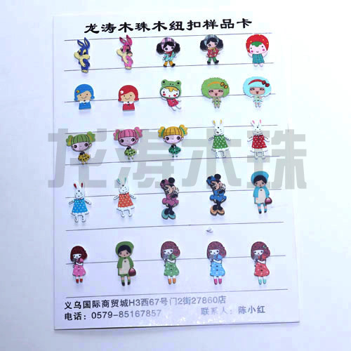 原木毛坯未染色多种形状可加工定制，木质饰品详情13