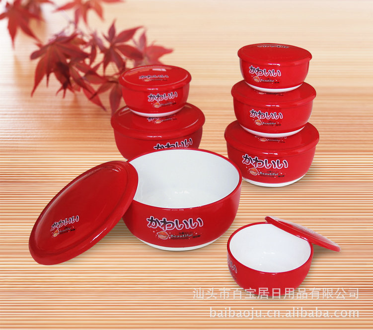 长期供应 时尚双色碗（带盖） 卡通圆形塑料碗 创意碗 B-306详情17