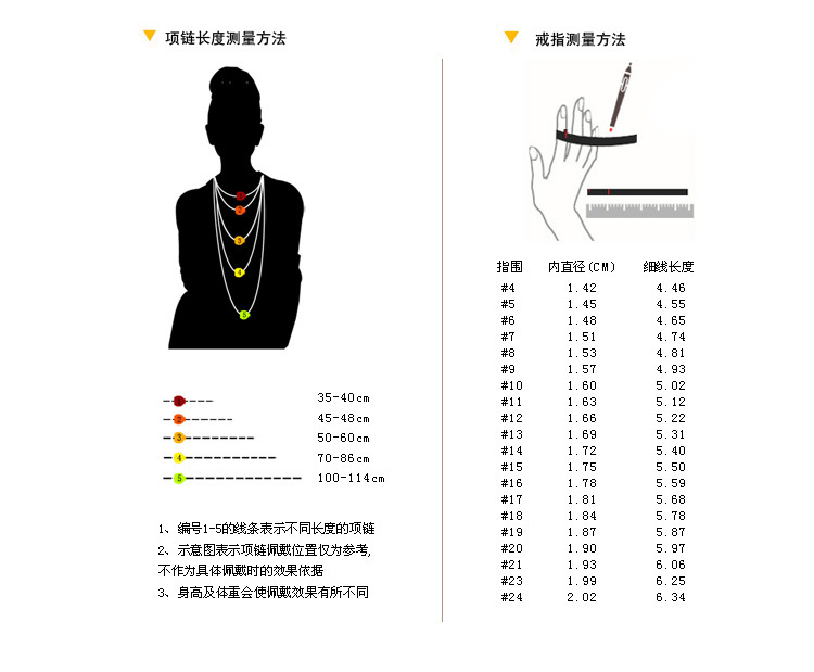 怀琅 饰品 韩版饰品新款 珍珠水钻 超闪耀别针造型胸针详情59