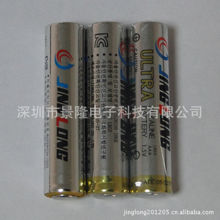 出口韩国KC认证AAA 7号高容量防漏液防爆炸碱性干电池详情4