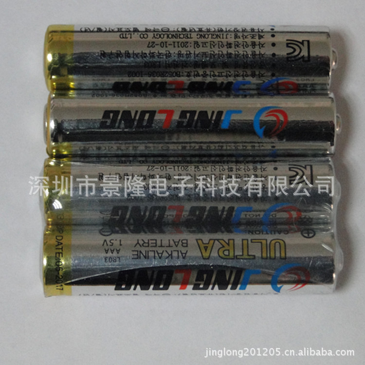 出口韩国KC认证AAA 7号高容量防漏液防爆炸碱性干电池详情6