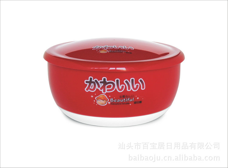 长期供应 时尚双色碗（带盖） 卡通圆形塑料碗 创意碗 B-306详情20