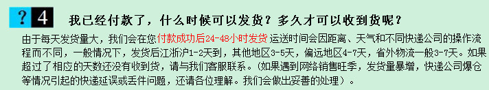 儿童衣架婴儿挂衣服宝宝专用家用新生幼儿小孩可伸缩小号子晾衣架详情16