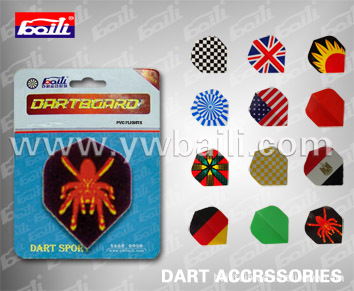 PVC/PET 镖叶，镖翼，飞镖配件、镖尾详情9