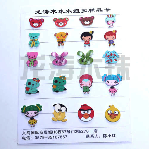 原木毛坯未染色多种形状可加工定制，木质饰品详情19