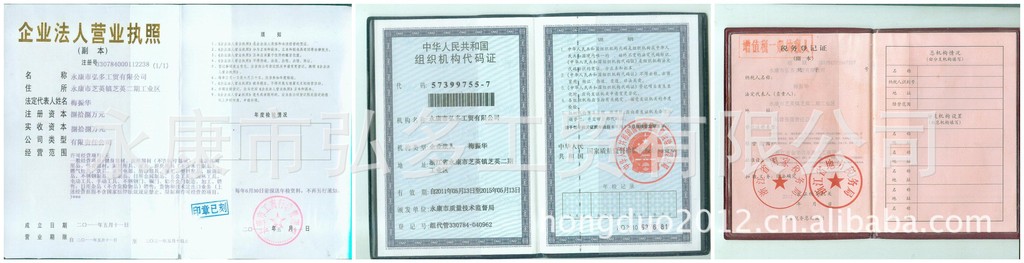 S200 large wheel all-aluminum alloy foldable scooter, two-wheel work step, campus tool, mobility vehicle for adults pic 17