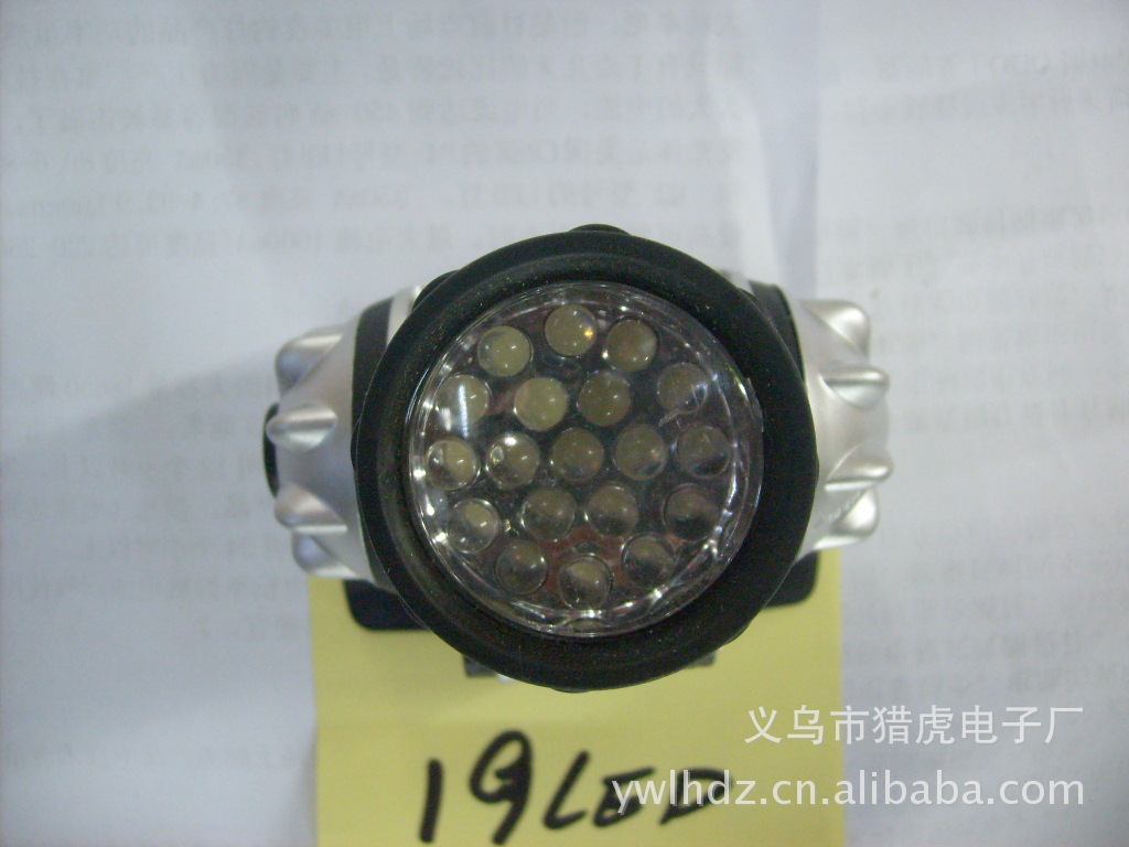 7.9.12.14.16.18.19.21.23 Headlamp LED (battery not included) head-mounted for toolbox matching pic 20