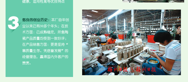 工厂现货4.5寸米饭碗 陶瓷碗批发 餐厅酒店用瓷餐具摆台 加厚饭碗详情15