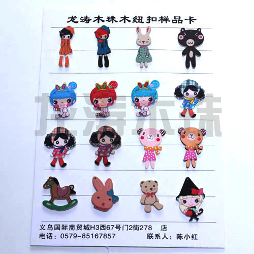 原木毛坯未染色多种形状可加工定制，木质饰品详情18