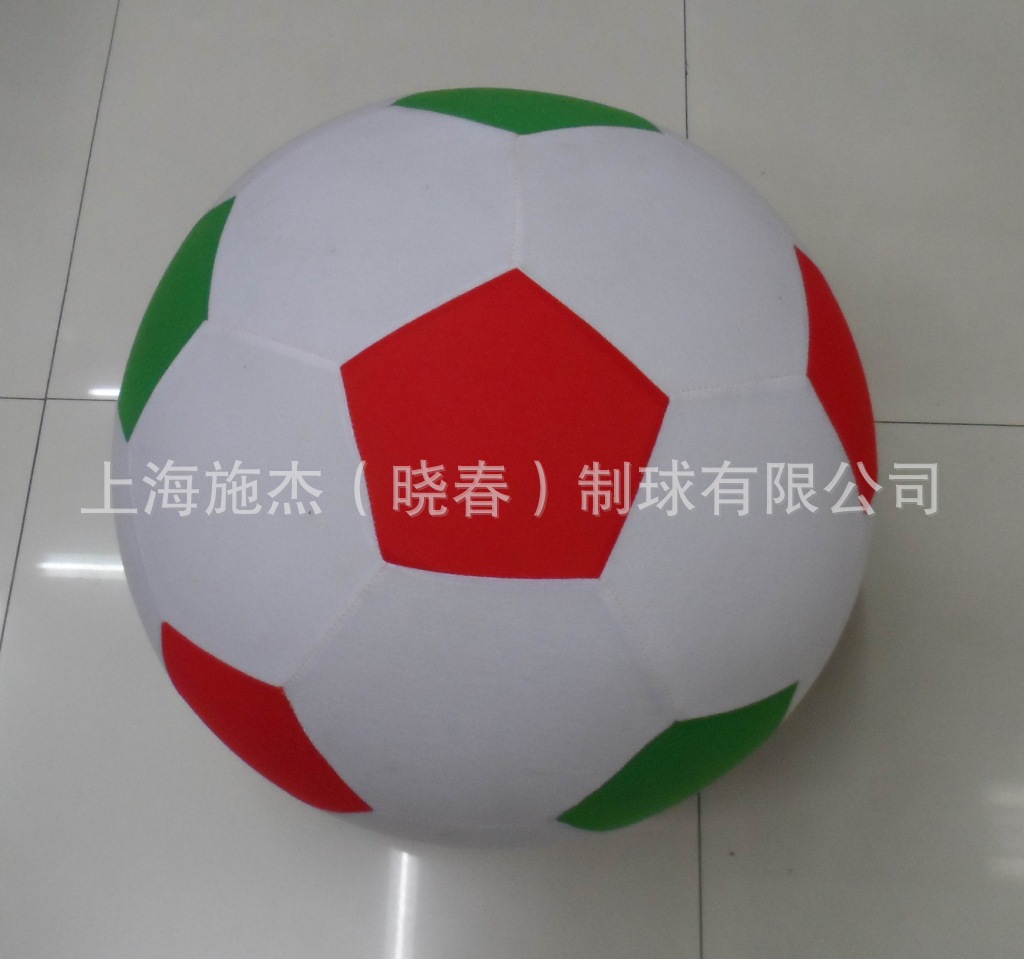 T013 80cm布衣球 (篮足排)混装(普通布料）玩具球、厂家直销批发详情2