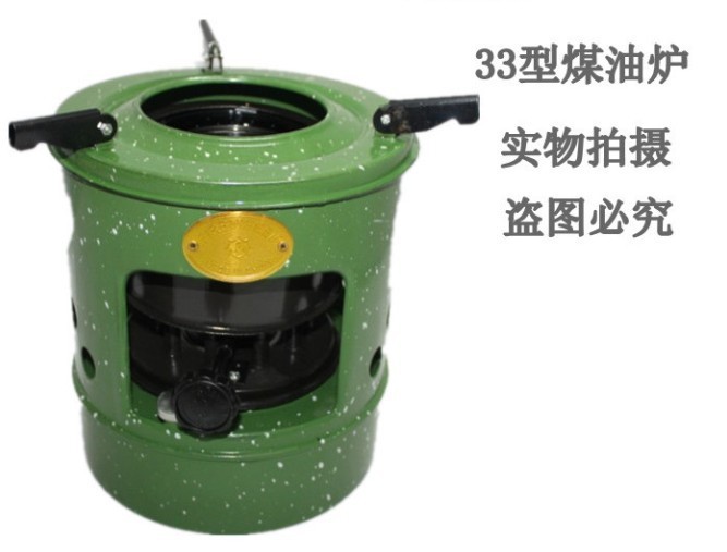焱轮牌煤油火水炉10炉芯家用怀旧复古糖画户外炉头野炊炉具33型详情18