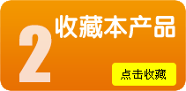 厂家直销民族风美女式亚马孙沙金镯子镀金手饰铜手镯批发详情4