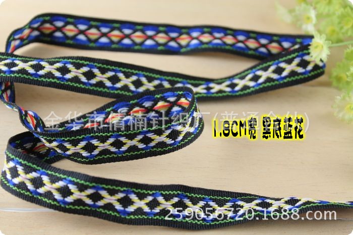 Stock al por mayor 12345cm ancho viento étnico color jacquard correas ropa bolsos zapatos sombreros y otros accesorios decorativos pic 22