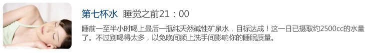 不锈钢保温壶户外便携运动双层水壶家用简约创意礼品印刷保温壶详情18