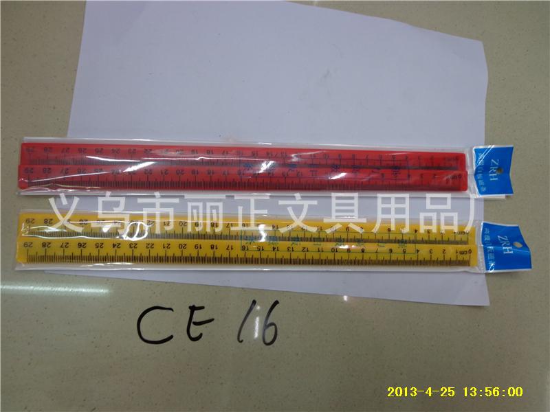 Multi-purpose practical whiteboard and blackboard magnet, cartoon cute office supplies, magnet, magnetic ruler pic 2