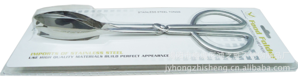 Stainless steel food tongs, non-magnetic food tongs, buffet tongs, barbecue steak bread tongs, scissors salad tongs pic 14