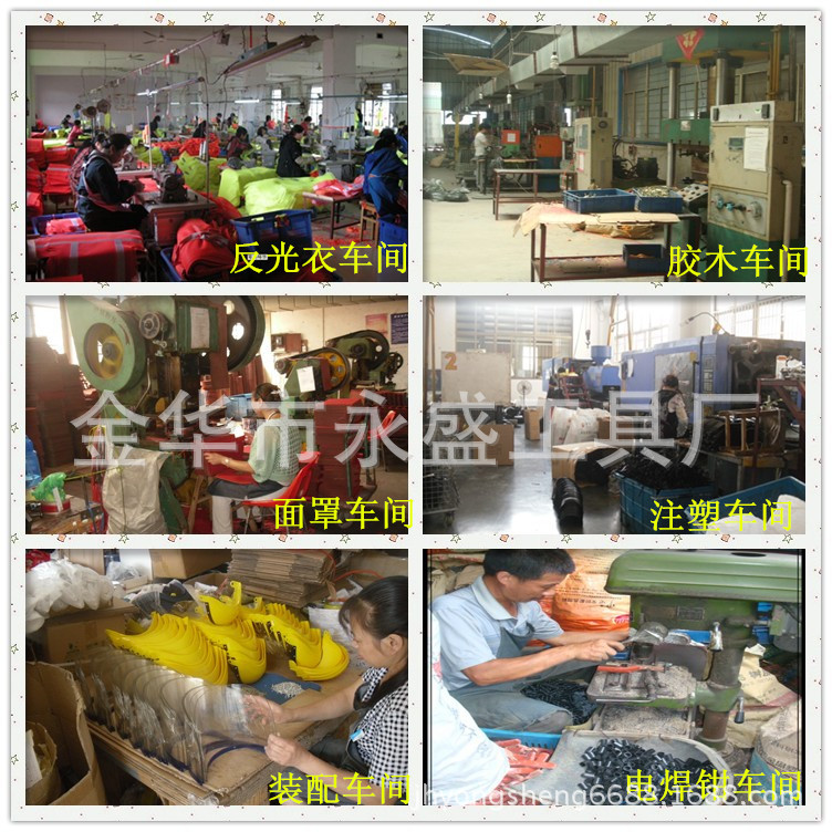 厂家直销ABS和PE塑料安全帽四点和六点内衬CE和ANSI证书安全帽详情6