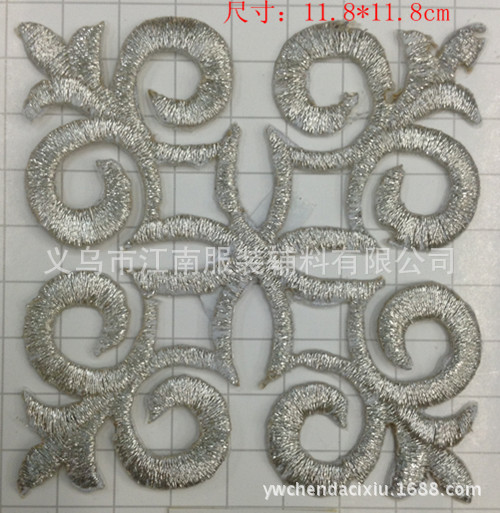 DIY电脑金银刺绣补丁贴 羽绒服刺绣花标章布贴 服装饰品配件详情11