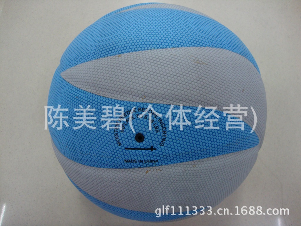 丰源5号新款贴皮足球 质量优质 价格合理 厂家直销 欢迎前来订购详情7