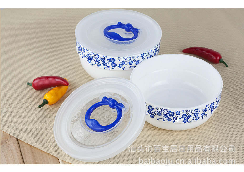 The manufacturer supplies B-352 Baibao sealed and fresh-keeping bowls, plastic fresh-keeping bowls for wholesale pic 20