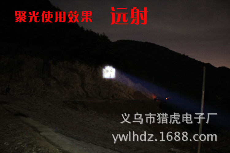 The new usb charging Android interface, powerful flashlight with zoom, built-in lithium battery, logo, side light and flashlight from Hunter Tiger pic 23