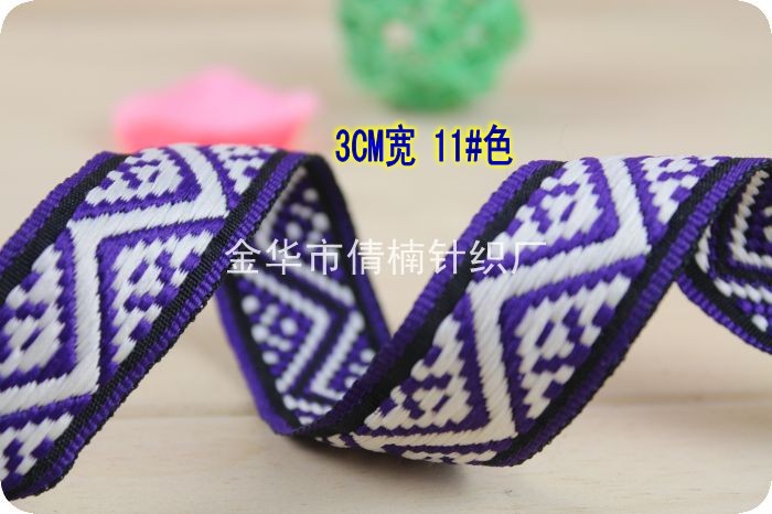 Stock al por mayor 12345cm ancho viento étnico color jacquard correas ropa bolsos zapatos sombreros y otros accesorios decorativos pic 21