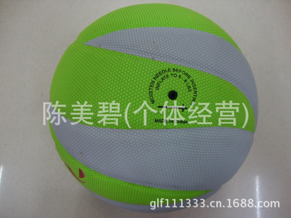 丰源5号新款贴皮足球 质量优质 价格合理 厂家直销 欢迎前来订购详情10