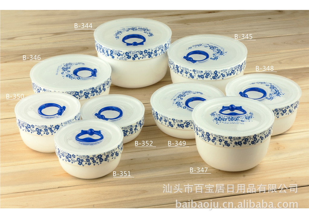 The manufacturer supplies B-352 Baibao sealed and fresh-keeping bowls, plastic fresh-keeping bowls for wholesale pic 23