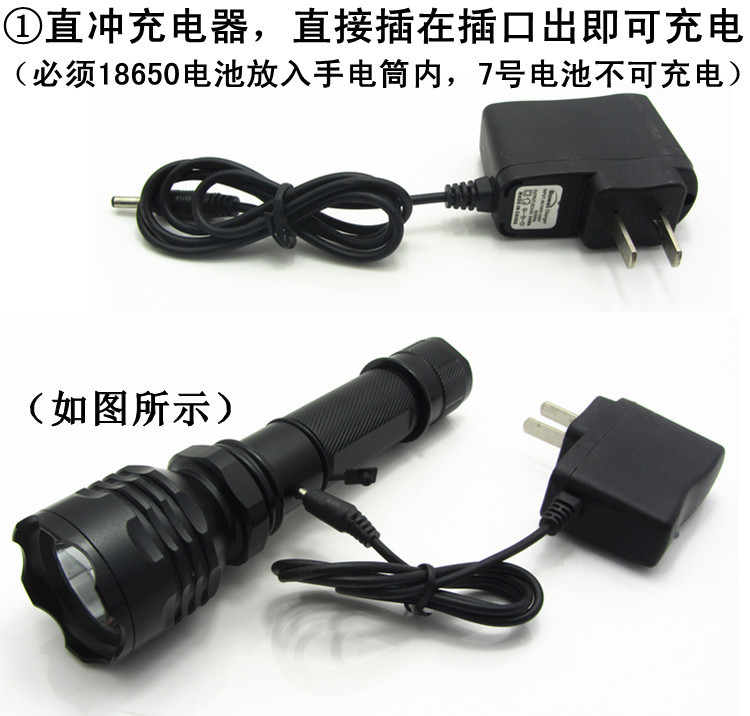 Hunter Tiger LED Strong Light Charging Waterproof Strong Light C6 flashlight Direct charging waterproof flashlight Outdoor lighting pic 36