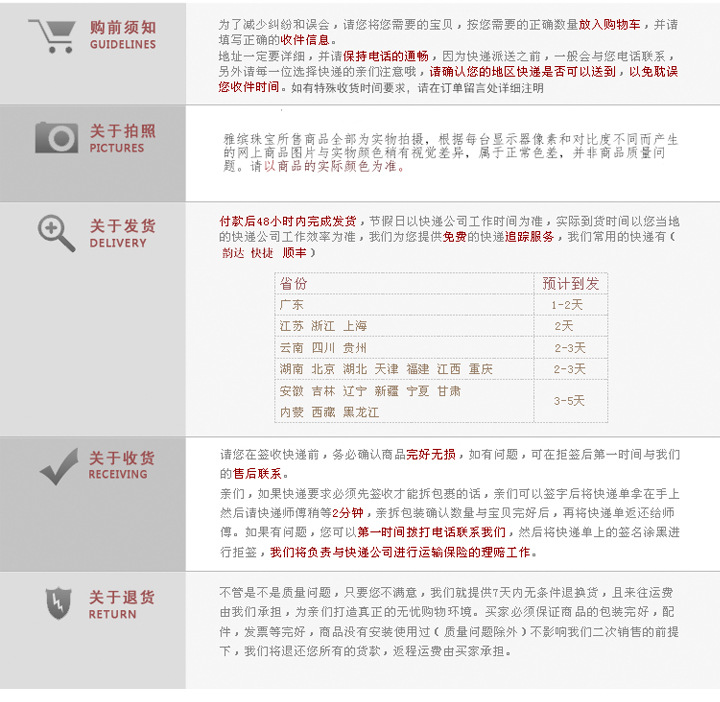 YB雅缤袖扣底托金属手工DIY衬衫饰品 配件diy 金属 袖扣配件详情43