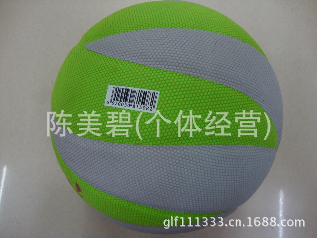 丰源5号新款贴皮足球 质量优质 价格合理 厂家直销 欢迎前来订购详情9