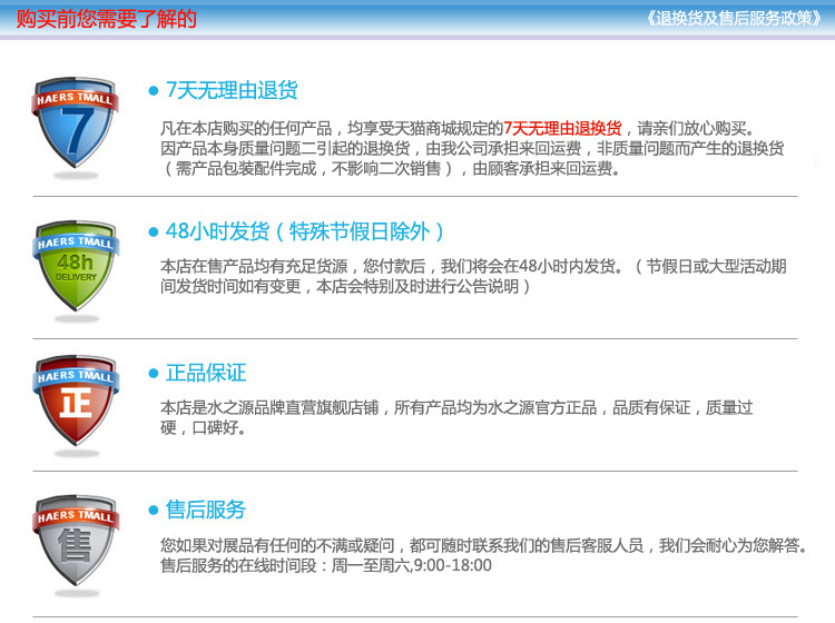 不锈钢保温壶户外便携运动双层水壶家用简约创意礼品印刷保温壶详情19