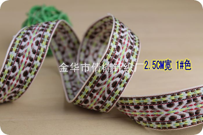 Stock al por mayor 12345cm ancho viento étnico color jacquard correas ropa bolsos zapatos sombreros y otros accesorios decorativos pic 17
