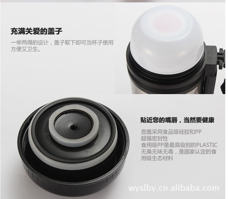 不锈钢保温壶户外便携运动双层水壶家用简约创意礼品印刷保温壶详情13
