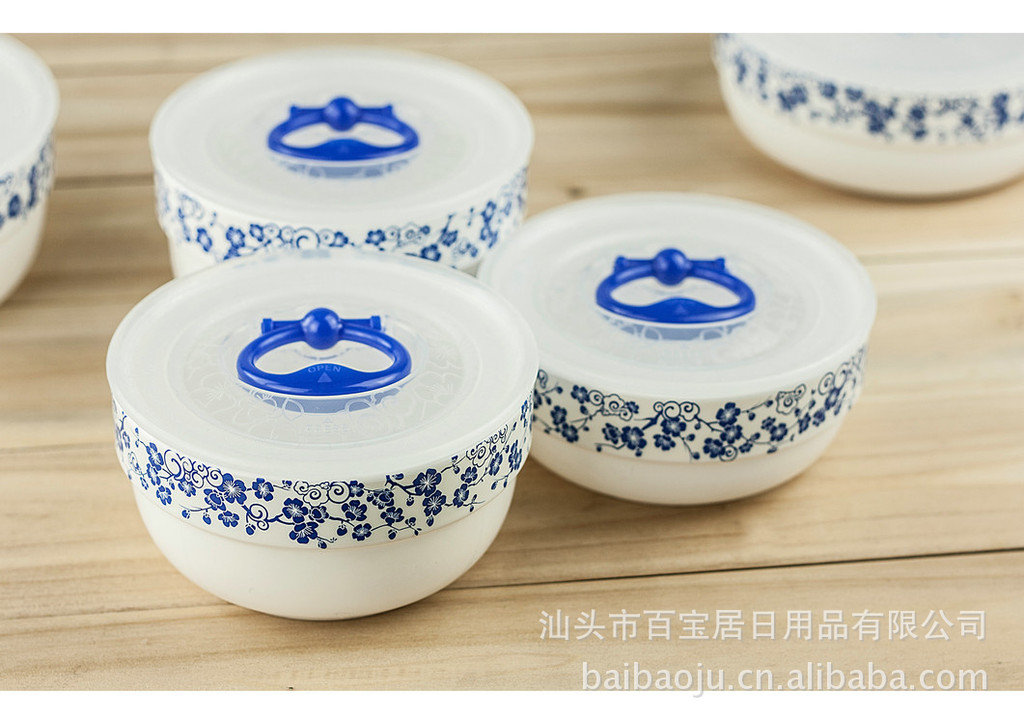 The manufacturer supplies B-352 Baibao sealed and fresh-keeping bowls, plastic fresh-keeping bowls for wholesale pic 17