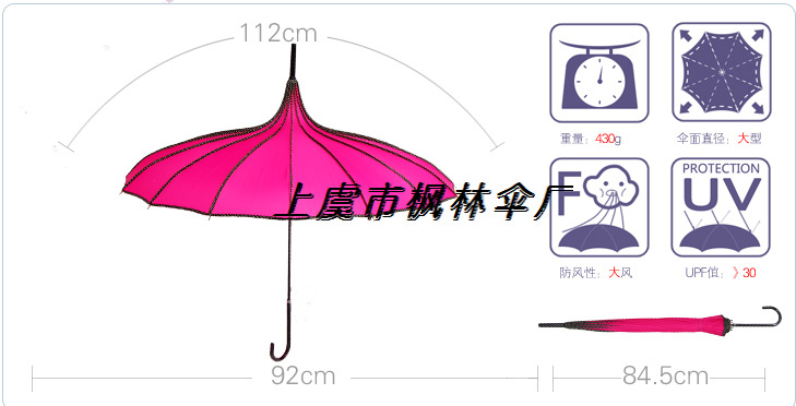 现货批发韩国创意16骨宫廷公主宝塔伞蛋糕伞 长柄伞晴雨伞新娘伞详情2