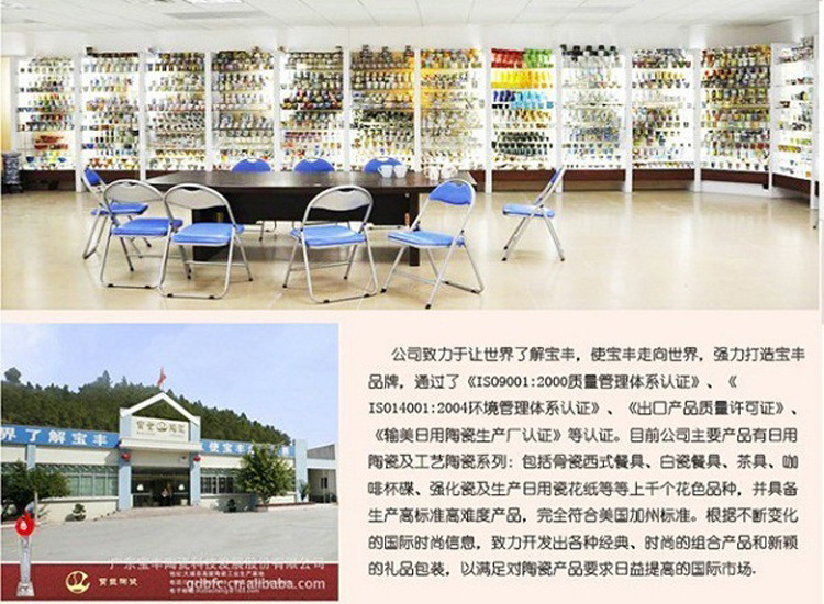 工厂现货4.5寸米饭碗 陶瓷碗批发 餐厅酒店用瓷餐具摆台 加厚饭碗详情12
