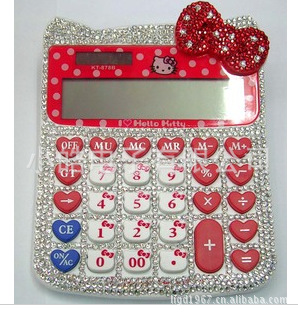 QQ截图20130314195458